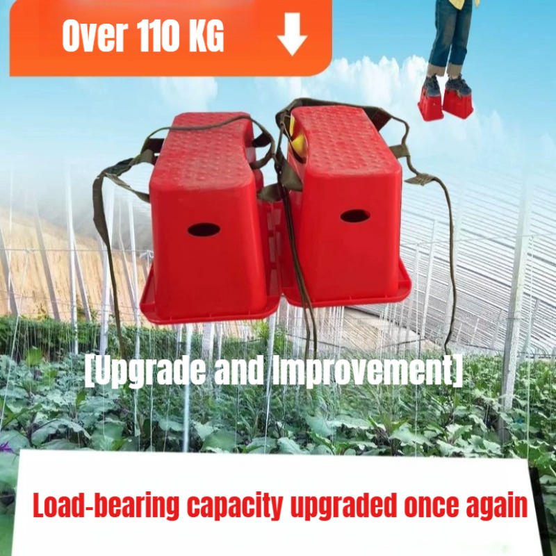 Greenhouse Farm Heightening St - огляд і ціна Agriculture Farming Shoes