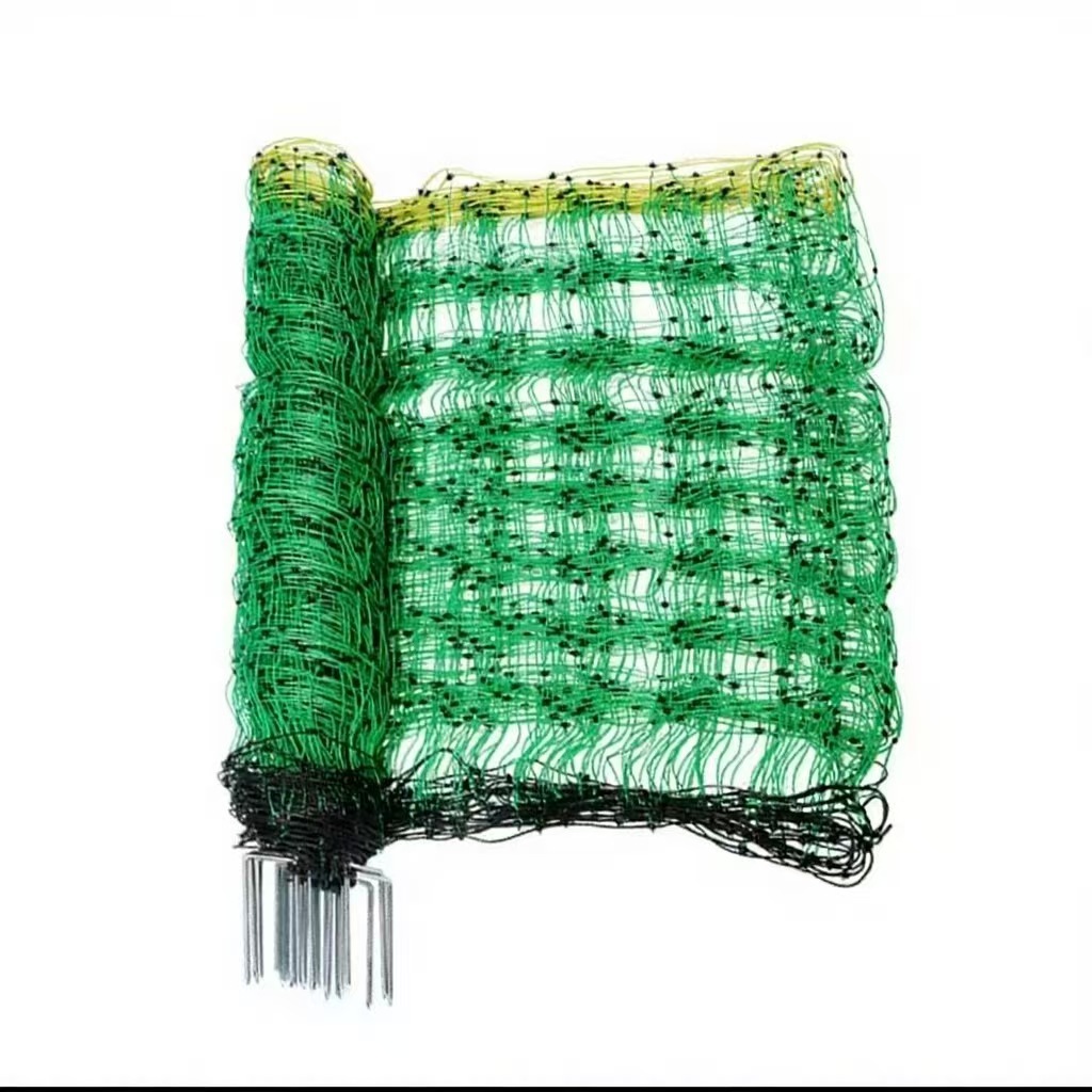 Electric fence net 50 meters l - огляд і ціна Farming & Agriculture Word Stacks