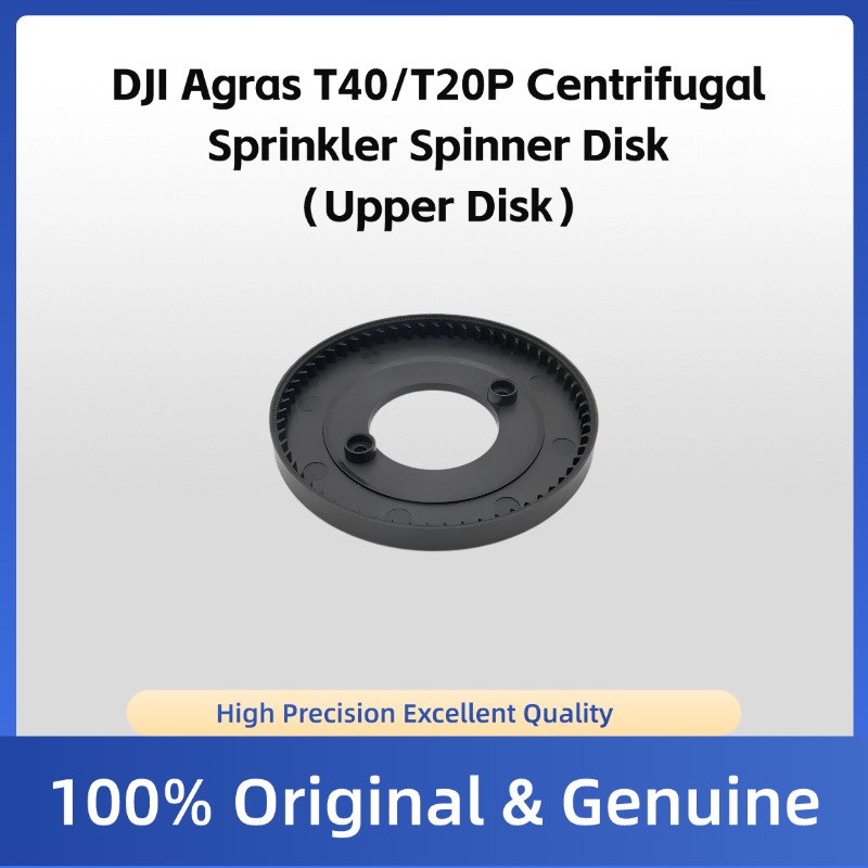 Centrifugal Sprinkler Lower Co - огляд і ціна Farming Is Part Of Agriculture