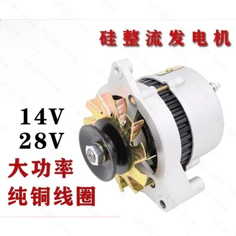 JF11A Silicon Rectifier Altern - огляд і ціна Farming Is Part Of Agriculture