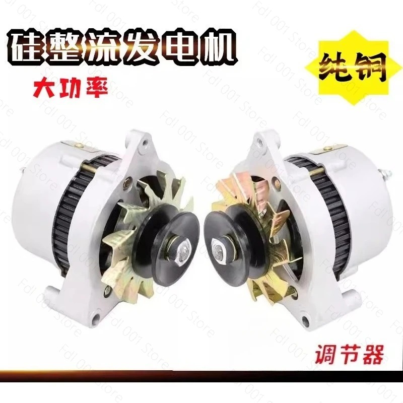 JF11A Silicon Rectifier Altern - огляд і ціна Farming Is Part Of Agriculture